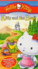 Hello Kitty Beauty and the Beast