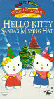 Hello Kitty Santa's Missing Hat